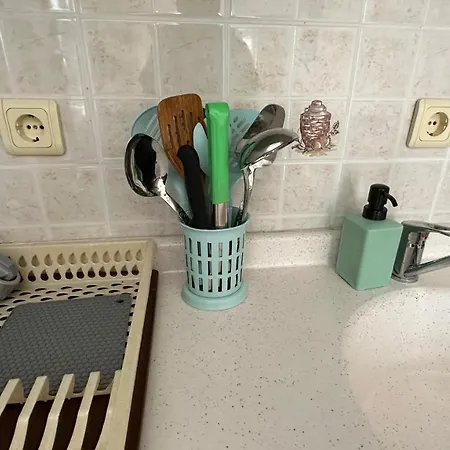 Apartman Bonito House 2 *